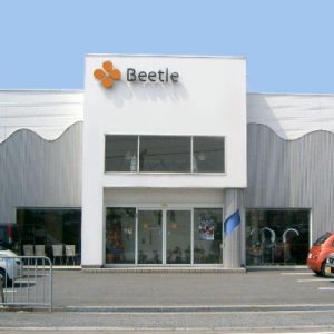 Beetle Notogawa ビートル能登川 株式会社しがぎん経済文化センター